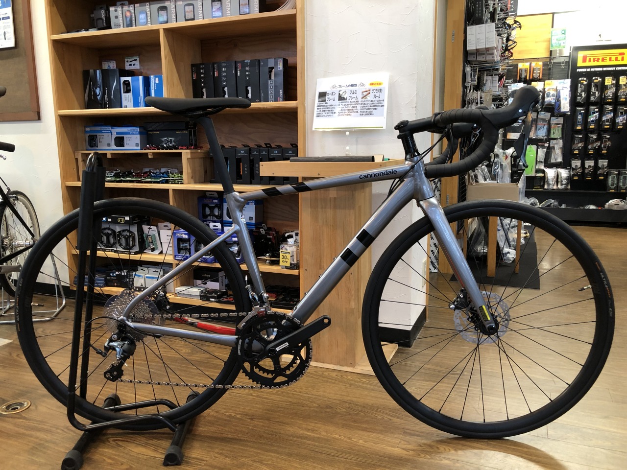 cannondale【CAAD13 Disc Tiagra】 | Climb cycle sports