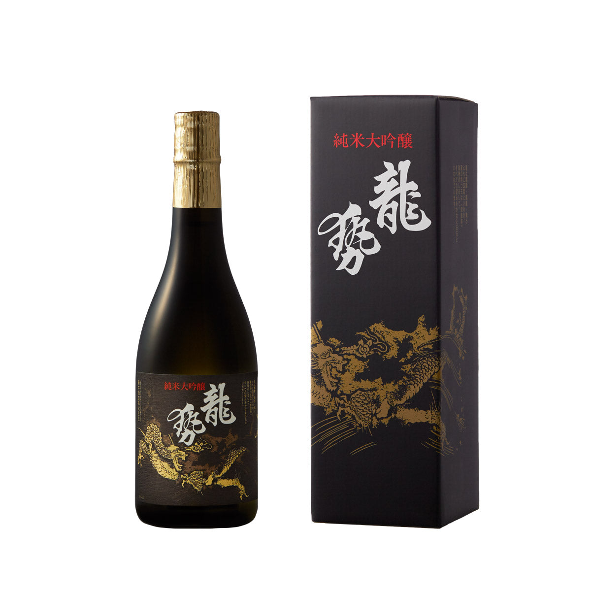 龍勢 黒ラベル 純米大吟醸 – 藤井酒造