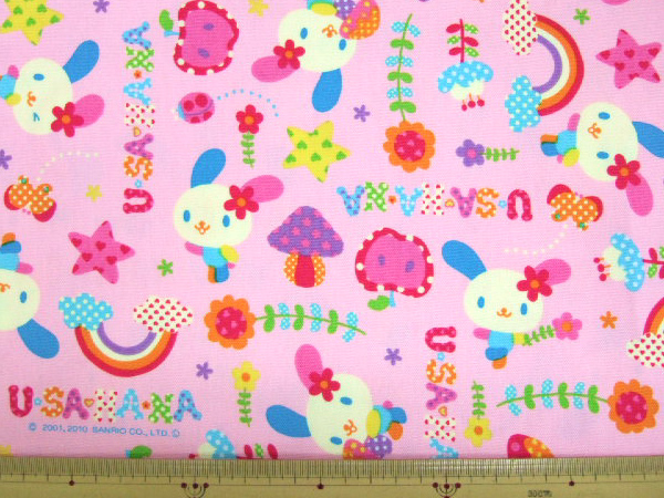 生地販売 生地通販 キャラクター 生地 販売店 布生地 双葉洋裁店