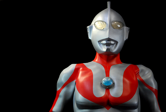 海洋堂】 ハイパーソフビ ウルトラマン 完成品