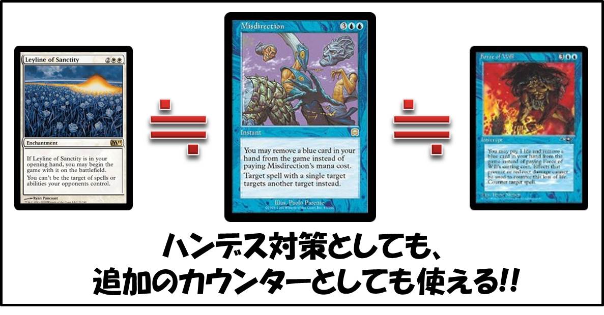 のぶおの部屋 -第2回 スニークショー(前編)- | 【晴れる屋】記事|MTG