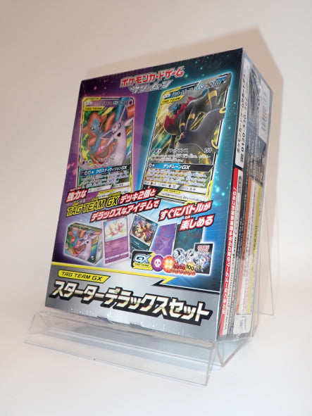 SM】TAG TEAM GX スターターデラックスセット – 晴れる屋2