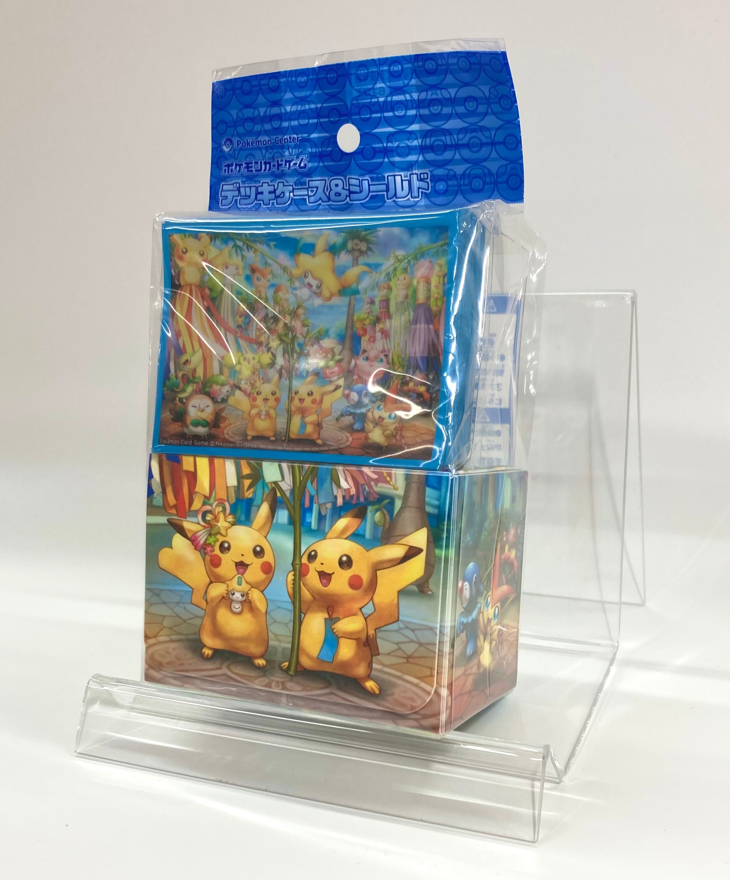 デッキケース&シールド ポケモンセンタートウホクR – 晴れる屋2