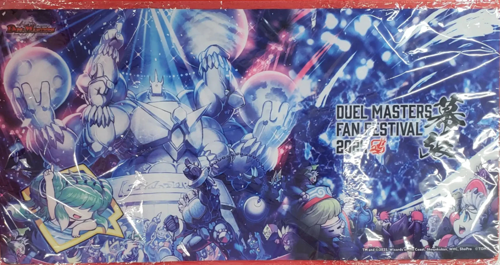 ファンフェスティバル2024幕張特製ラバーマット《ホーガン・ブラスター