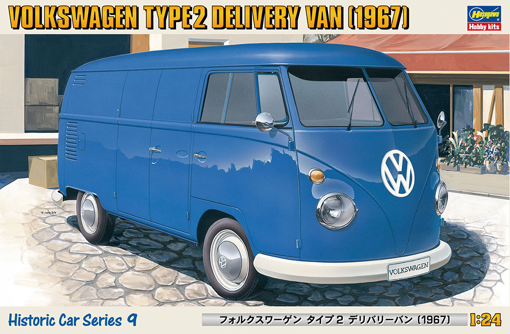 フォルクスワーゲン タイプ2 デリバリーバン（1967） | 株式会社 ハセガワ