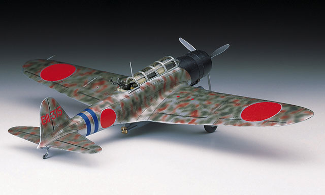 A7】1:72 中島 B5N2 九七式三号艦上攻撃機
