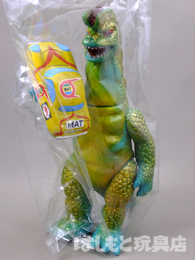 ブルマァク／ゴーストロン（マットカーつき） | 新潟の大人も子供も