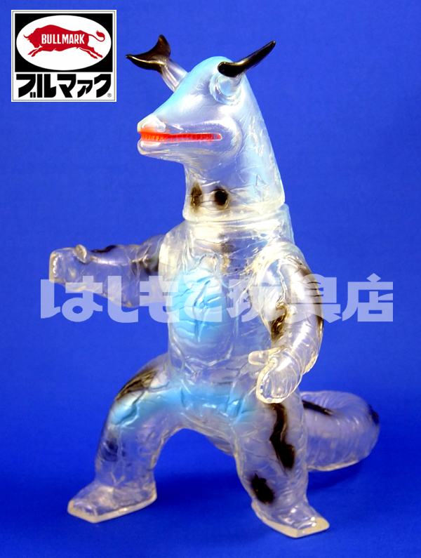 ブルマァク／エレキング（クリア） | 新潟の大人も子供も楽しめる