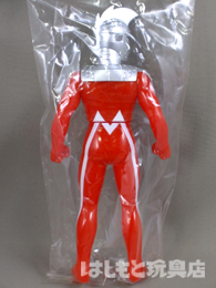 やまなや／一峰大二版 セブン上司（SP版） | 新潟の大人も子供も