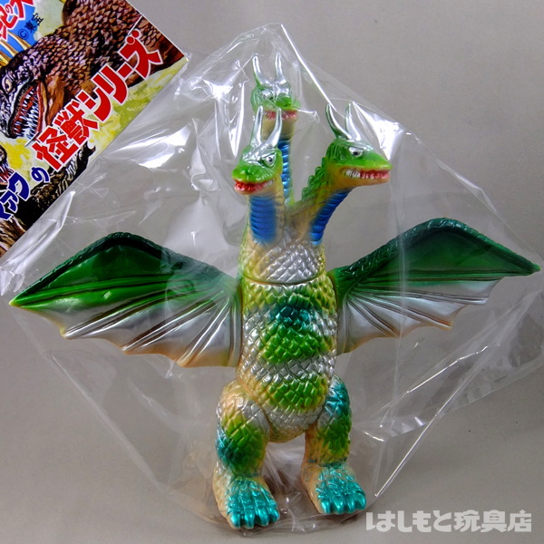 ブルマァク／キングギドラ（昭和版）角シルバー | 新潟の大人も子供も