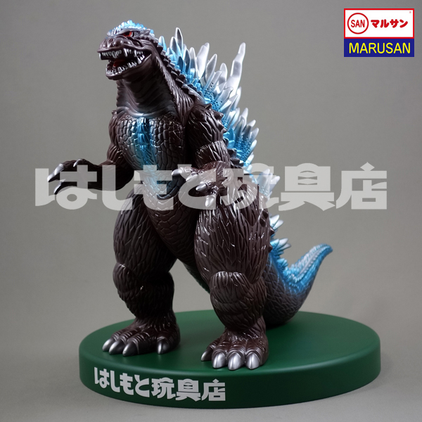 マルサン／ゴジラ（1999）350 昭和プラモ色ver. はしもと玩具店限定