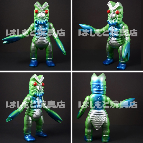 マルサン／バルタン星人450 昭和イメージver. はしもと玩具店限定