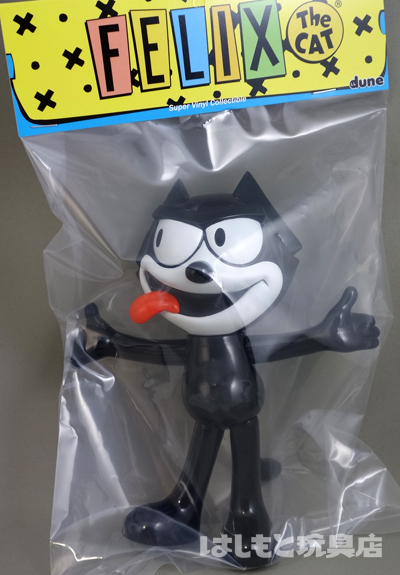 KAIEDA（dune）／フィリックス・ザ・キャット（B） | 新潟の大人も子供