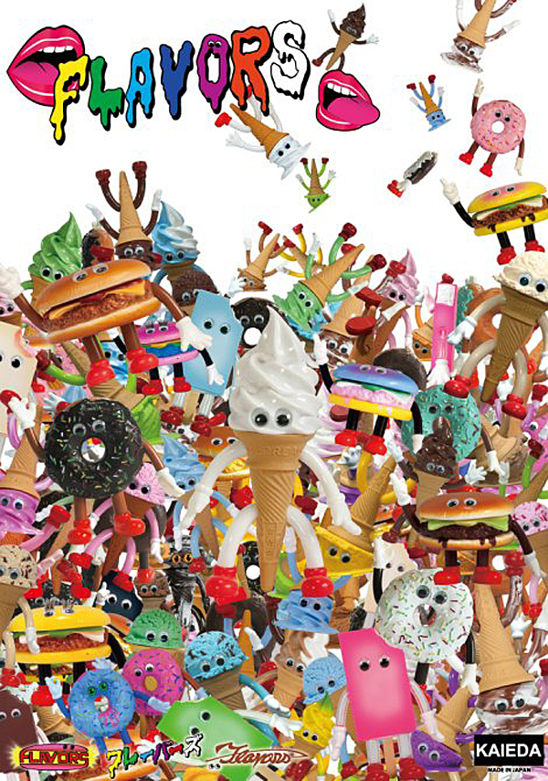 KAIEDA／フレーバーズシャワー ポスター | 新潟の大人も子供も楽しめる