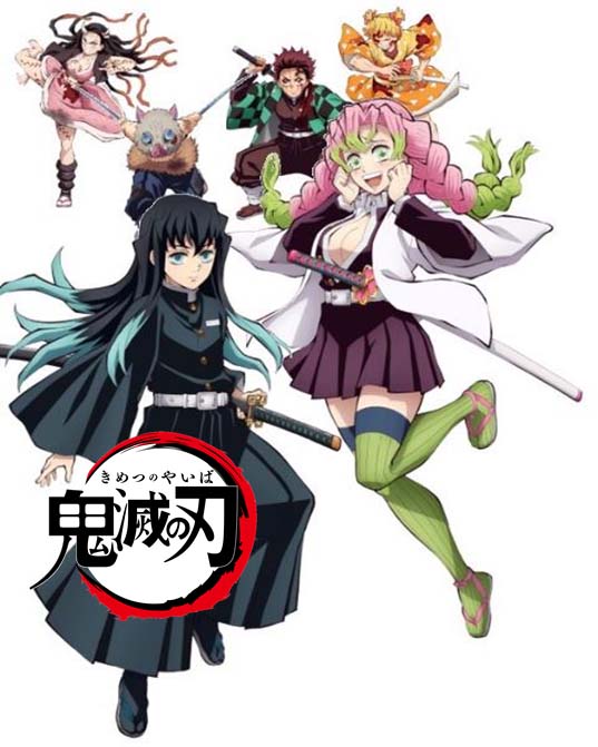 ビルディバイドTCG タイアップブースター 鬼滅の刃Vol.2 7月28日（金