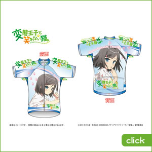 TVアニメ 変態王子と笑わない猫。【商品情報】