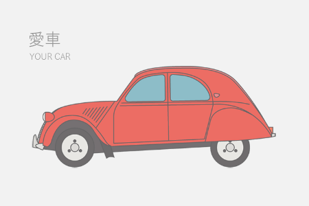 北風舎 | 本格的なオーダーメイドミニカー・模型の代行製作 | HOKUFUSHYA