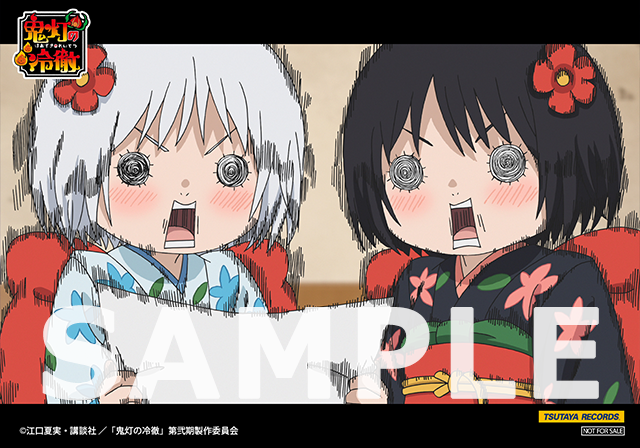 第弐期その弐OPテーマシングル法人別オリジナル特典絵柄公開
