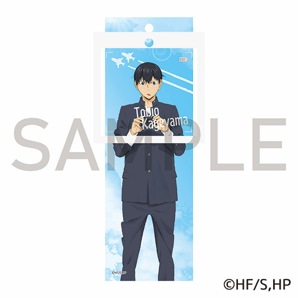 ハイキュー!! トラベル2連アクリルキーホルダー 影山飛雄 – IG Port