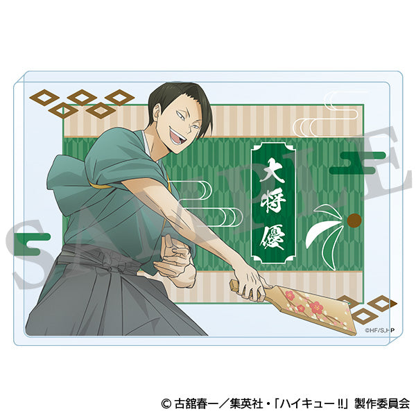ハイキュー!! アクリルブロック 新春の頂 大将 優 – IG Port ONLINE STORE