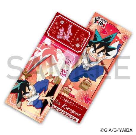 真・侍伝 YAIBA チケット風カード 鉄 刃 – IG Port ONLINE STORE