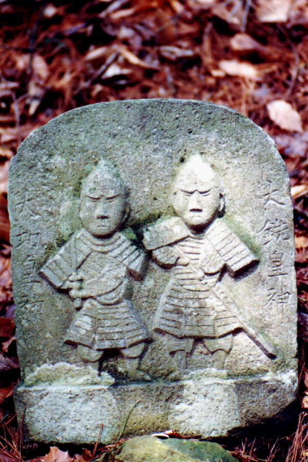 修那羅の石神仏50体