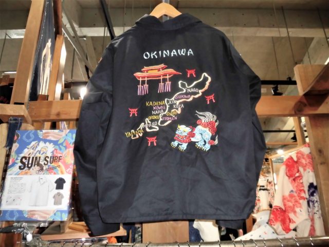テーラー東洋「OKINAWA ジャンパー」