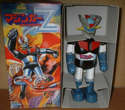 ビリケン商会（ブリキ キャラクター 怪獣ソフビ 手踊り）