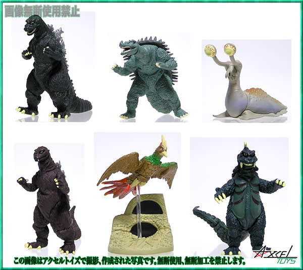 HGシリーズ 円谷英二セレクション