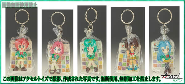 ときめきメモリアル2 キーホルダーA