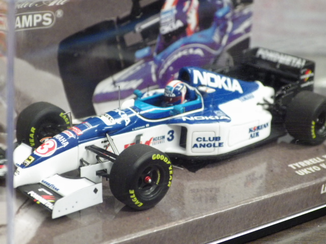 ミニカーショップグローバル - 1/43 ミニチャンプス ユーロスポーツ