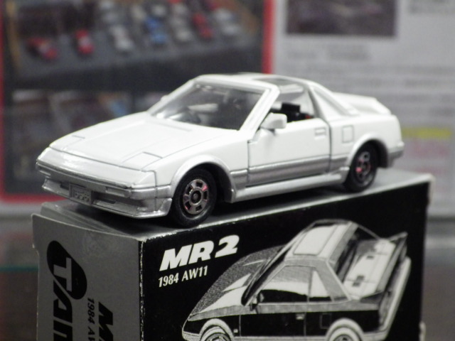 ミニカーショップグローバル - トミカ TAMトヨタ博物館特注品 トヨタ