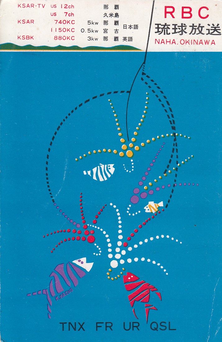 BCL_card