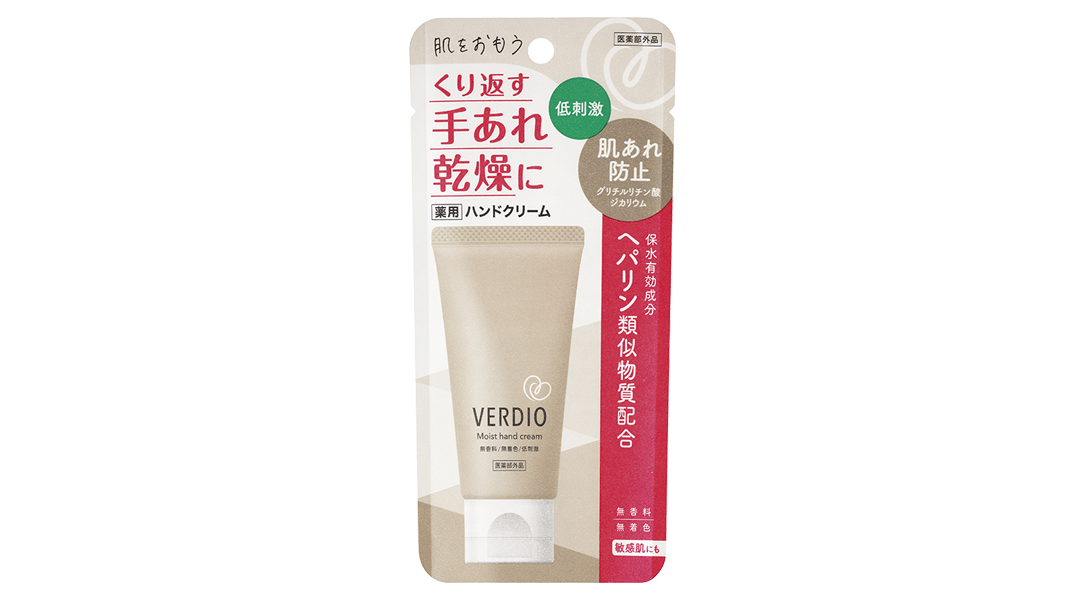 ベルディオ薬用モイストハンドクリーム | 製品情報 | 近江兄弟社
