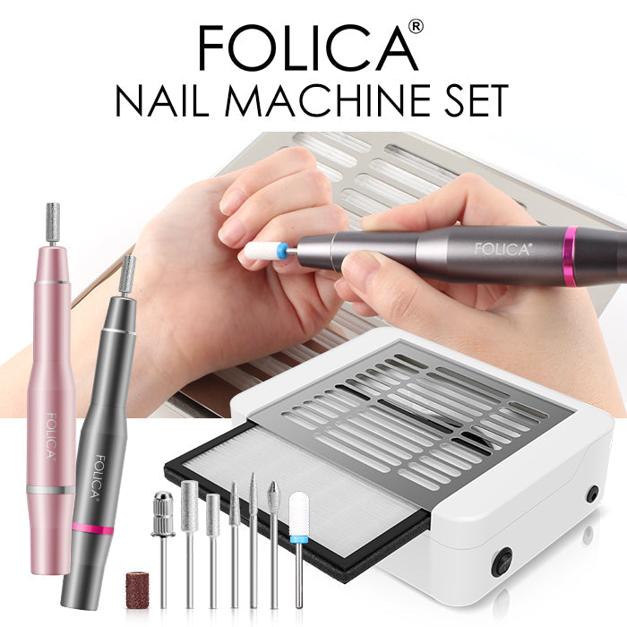 ネイルマシーンセット 【ネイルマシーン＆ダストコレクター】 – petitprice