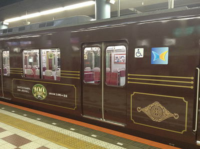近鉄】近鉄奈良線開業100周年記念 5800系・デボ1形塗装色車両