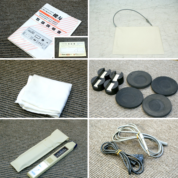 家庭用電位治療器 Model7700 トランセイバー健寿 買取のリサイクル