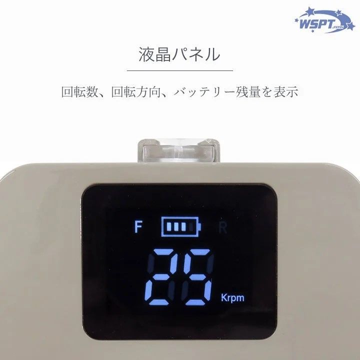 rednails web channel / ネイルマシン Qbic キュービック 充電式 ホワイト