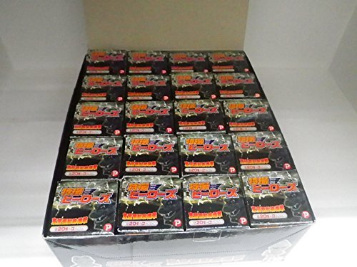 レンタルショーケースコレクションズ / 特撮ヒーローズ 東宝怪獣総進撃