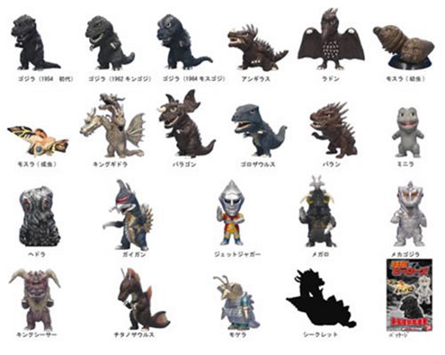 レンタルショーケースコレクションズ / 特撮ヒーローズ 東宝怪獣総進撃