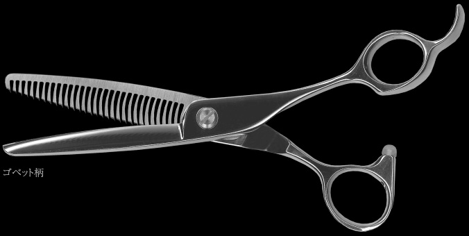 有限会社 シザーズ内山 ｜ 美容師・理容師用シザー 【福井県大野