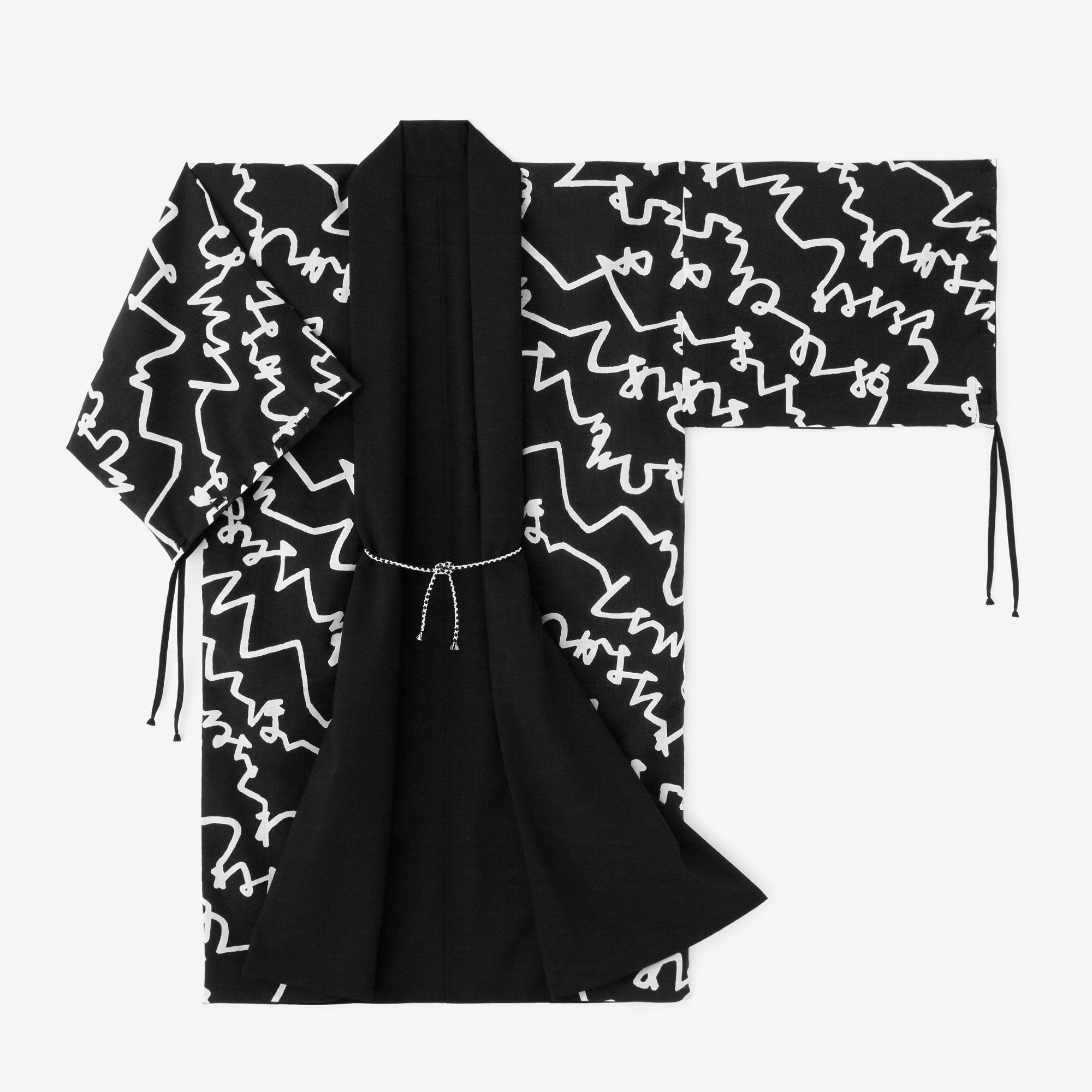 梳毛（そもう） ×モスリン 宮中袖（きゅうちゅうそで） 可逆（かぎゃく