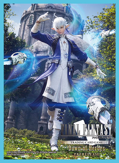 ファイナルファンタジー・トレーディングカードゲーム 『英雄の夜明け