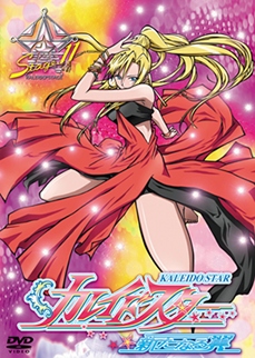 WEBアニメスタイル_COLUMN