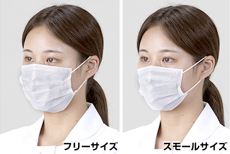 サンフラワー│マスク