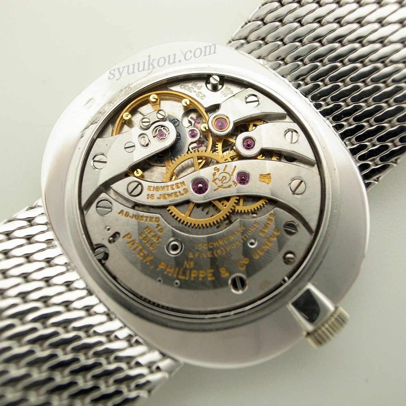 ゴールデンイリプス Ref．3545／1 WG製ブレス | PATEK