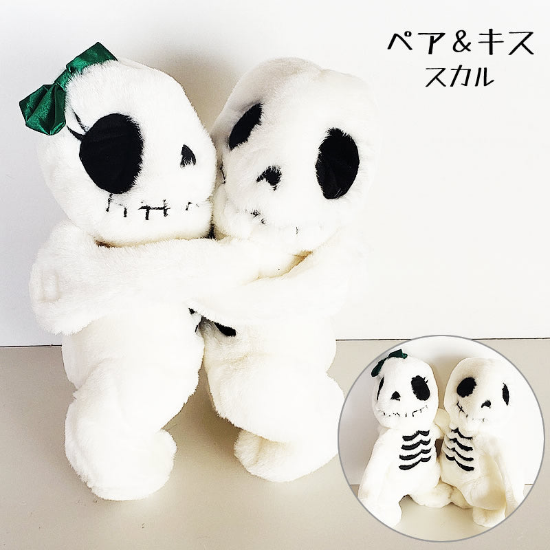 ぬいぐるみ【ペア＆キス＜スカル＞】をセットに追加する♪ – バルーン