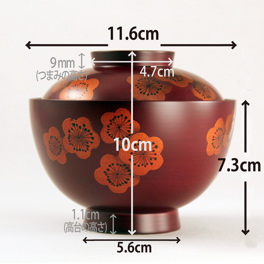 梅紋内朱蓋付き椀 2客（桐箱入り）