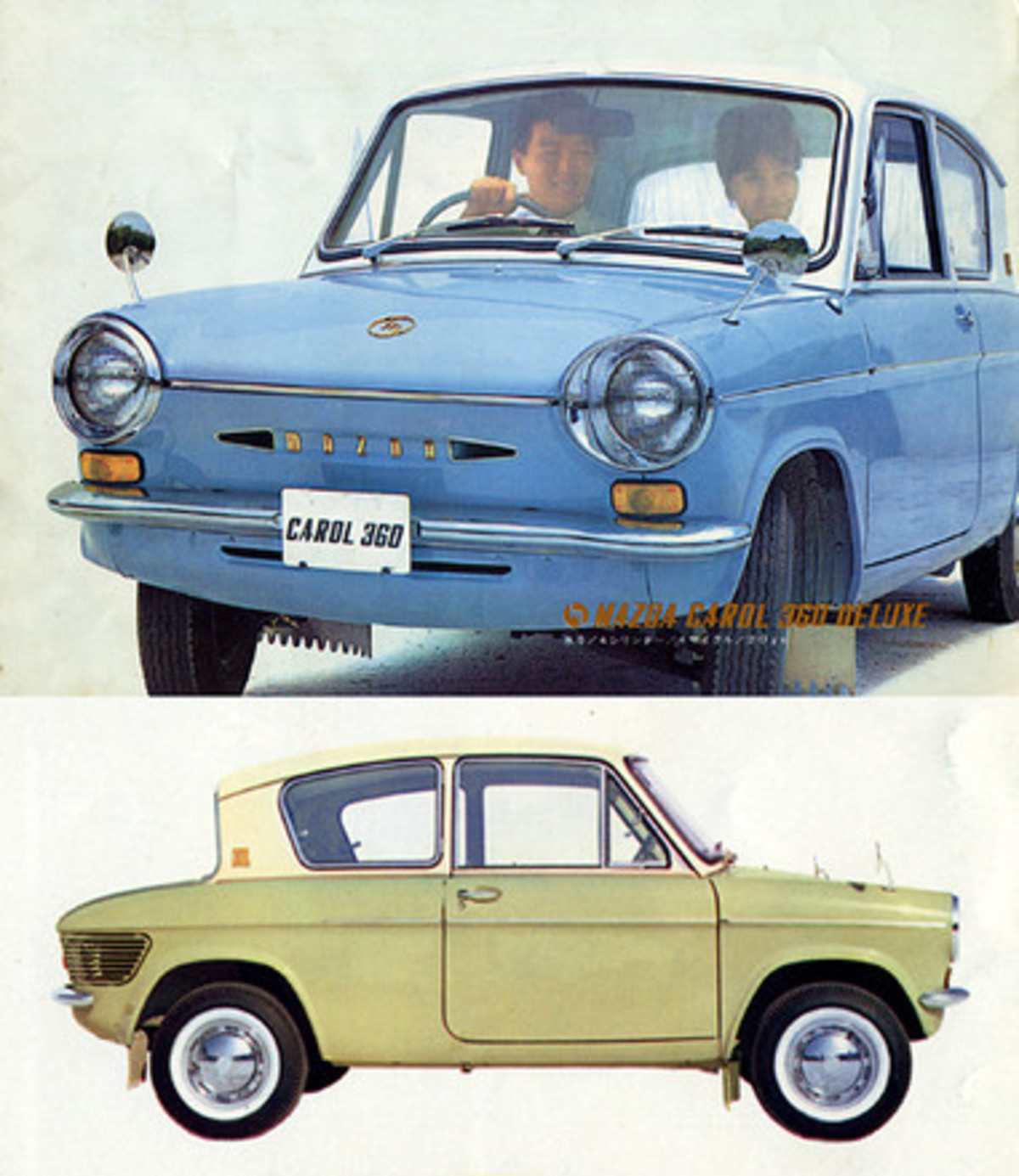 第39回：『小さな高級車』マツダ・キャロル（1962〜70）（その3