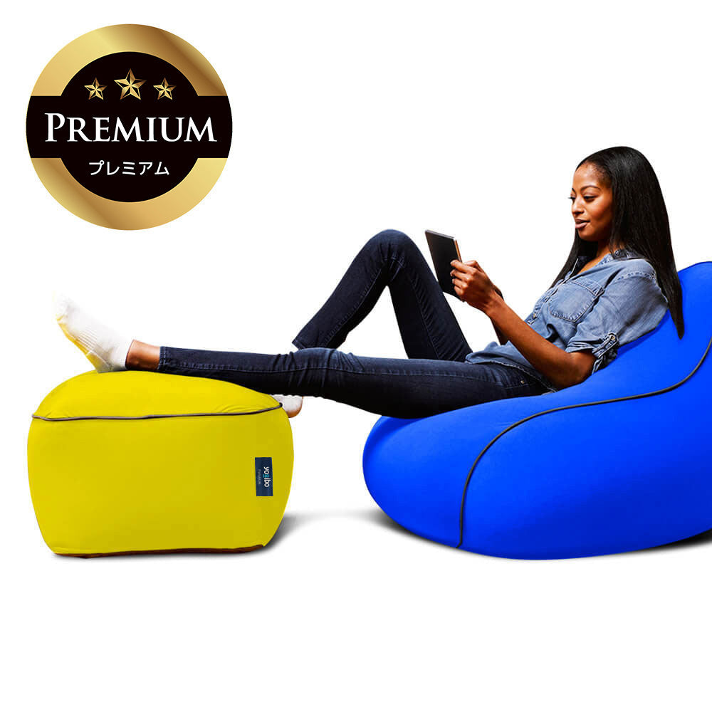 公式】Yogibo Zoola Ottoman Premium（ズーラオットマン プレミアム